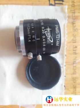 POMEAS/普密斯 PMS-2514M 工业高清CCD镜头