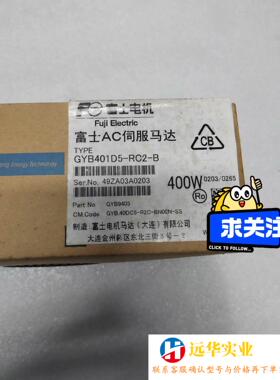 富士Fuji ElectricGYB401D5-RC2-B