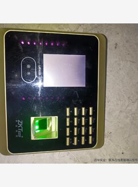 ZKTeco人脸识别考勤机UF100PLUS打卡机WIFI扫