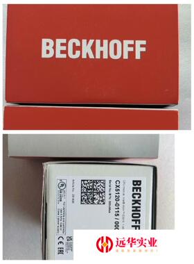 倍福CPU CX5120-0115+CX1900-0122