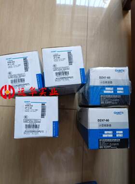 正泰空气开关NXB-63Z空开断路器2P C6A