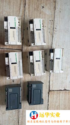 施耐德PLCTM208LDA24DRN TM1000