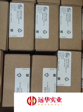 VTV122IFM振动传感器