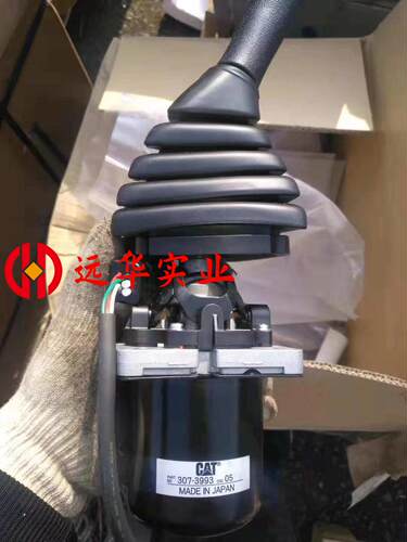 卡特374D 374F  385C  390D 390F操作手柄总成