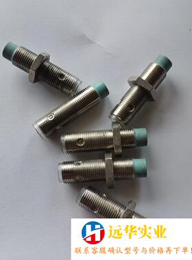 西门子接近开关传感器3RG4022-0AG33开功