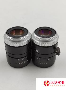 VST SV-2514H 25MM 11.4工业CCD高清