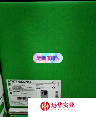施耐德ATV71HU22N4Z变频器