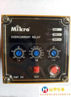 MIKRO控制器IDMT203接地保护器MK2000-240
