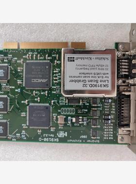 Schafter+kirchhoff  SK9190-D