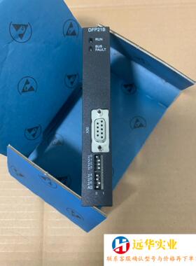 DFP21BSEW赛威变频器通讯卡模块
