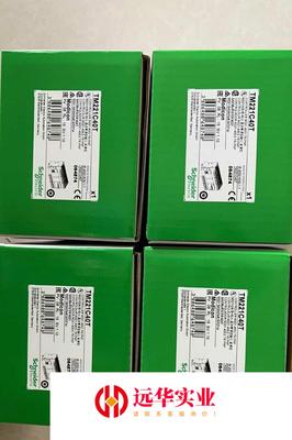 施耐德   TM221C40T