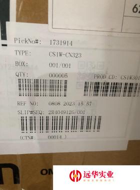 欧姆龙线缆 CS1W-CN323