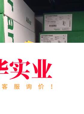 施耐德变频器ATV310HD11N4A /D22N4A