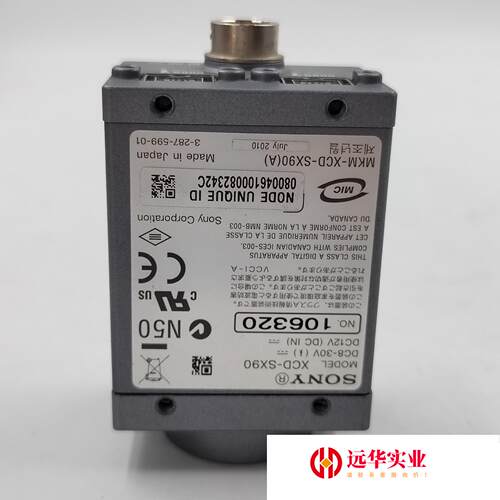 SONY XCD-SX90 工业检测CCD黑白相机 12