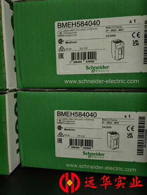 BMEH584040施耐德