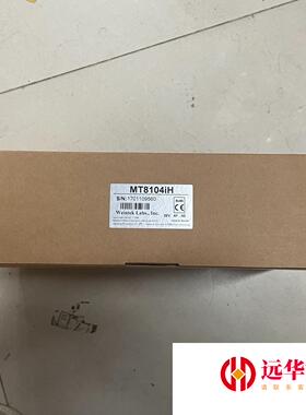 台湾  威纶 10寸 触摸屏 MT8104iH