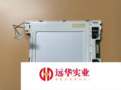 阿尔卑斯 5.7寸 单色 显示屏 LSUBL6371A