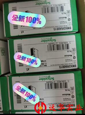 BMXDAI0805  BMXDRA0815  BMXDAO