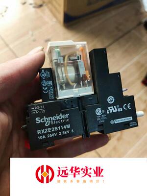 施耐德RXM2LB2BD+RXM040W+RXZE2