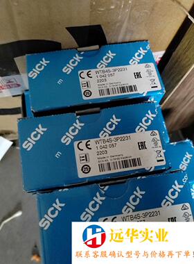 SICK西克WTB4S-3P2231 10420