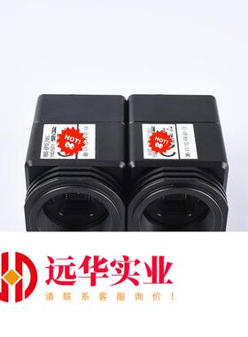 SENTECH先特克RBS-BPOE200C