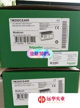 TM200CE40R   施耐德PLC