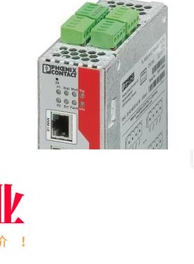FL MGUARD RS4000 TX/TX VPN - 2