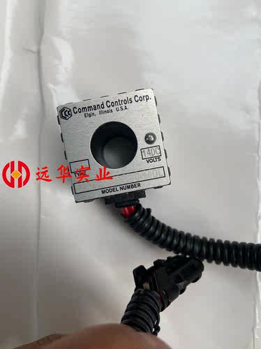 挖掘机电磁阀线圈