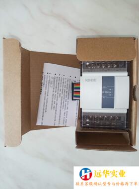 信捷XC-E6TCA-P扩展模块XD-E2DA