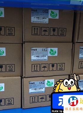 英威腾INVTPLC控制器AX-PWR电源模块工