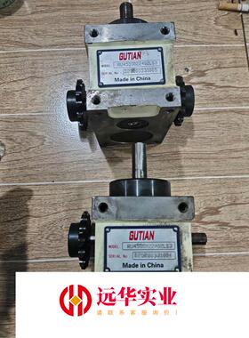 GUTIAN古田凸轮分割器精密分割器RU45DS022402