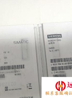西门子 6ES7954-8LL03-0AA0现