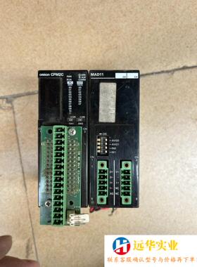 欧姆龙plc cpm2c-20cdt1c-d带模块cpm2