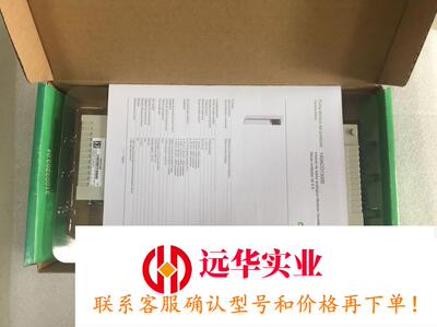 施耐德140ACO02000C 140DAM59000询