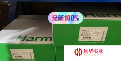 施耐德触摸屏HMIST6600装