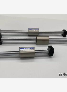 KOGANEI MRCH10*100  MRCH10*