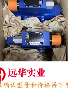3DR16P5-53200Y00M