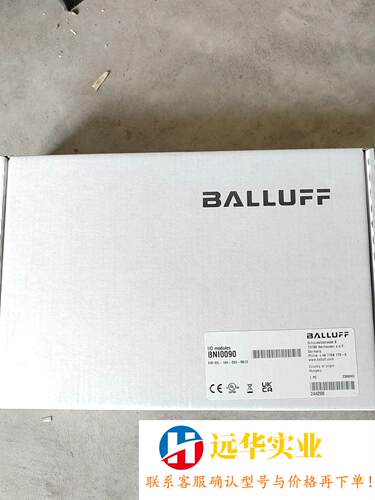 巴鲁夫模块 IO modules BNI0090