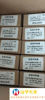 台达温控器DTC1000R温控器DTC2000R/V/L模块