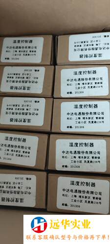 台达温控器DTC1000R温控器DTC2000R/V/L模块