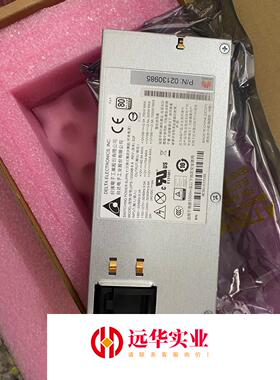 服务器电源RH2288V2 RH5885V3 服务器