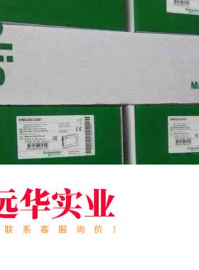 施耐德TWDLCAE40DRF装几