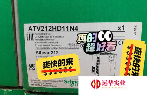 施耐德ATV212HD11N4,ATV212HD15N4,A