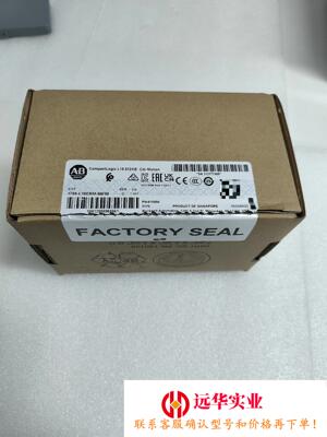 AB罗克韦尔1769-L18ERM-BB1B