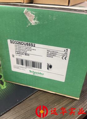 SD326DU68S2施耐德