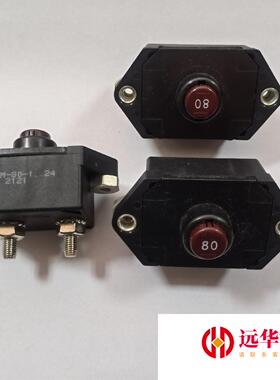 SDLM-80断路器80A断路器