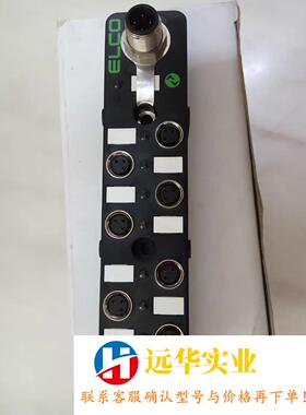 ELCO宜科LKHA-0800P-M8