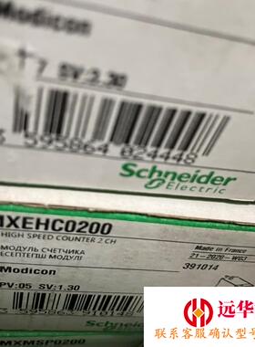 施耐德BMXEHC0200