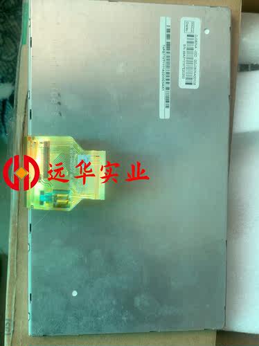 徐工挖机仪表液晶DJ080NA现货