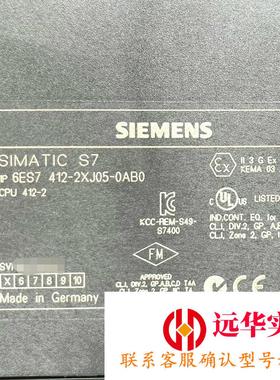 6ES7412-2XJ05-0AB0